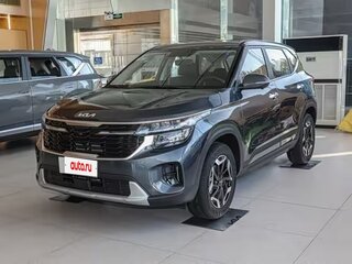 2026 Kia Seltos I Рестайлинг, серый, 2370000 рублей, вид 1