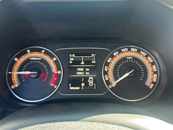 2024 Lada (ВАЗ) Vesta SW I Рестайлинг (NG), белый, 1100000 рублей - вид 11