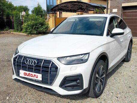 2022 Audi Q5 Sportback 45 TFSI I (FY), белый, 4700000 рублей, вид 1