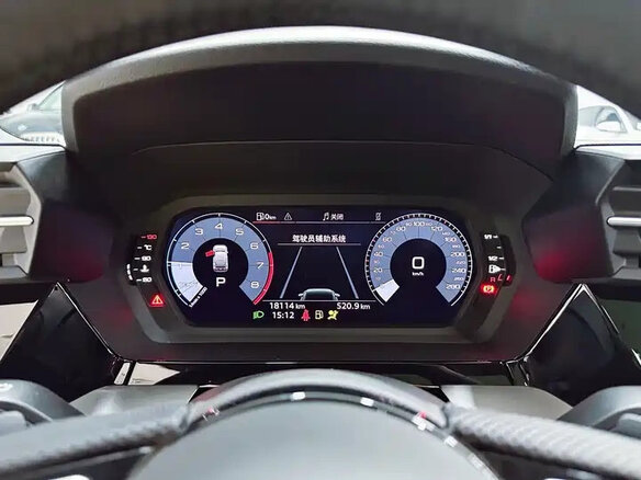 2023 Audi A3 Sportback 35 TFSI IV (8Y), белый, 2285685 рублей - вид 5