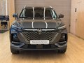 2026 Changan CS75 Pro, серый - вид 4