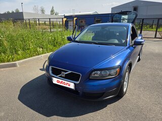 2008 Volvo C30 I, синий, 630000 рублей, вид 2