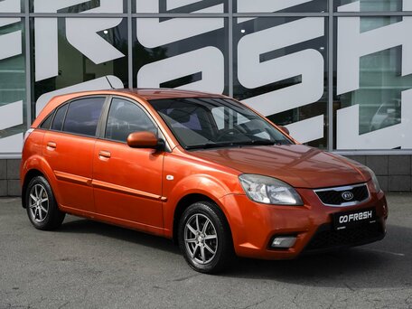 Kia Rio II Рестайлинг