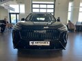 2026 Haval Jolion I Рестайлинг 2, чёрный, 2499000 рублей - вид 11