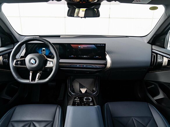 2025 BMW X3 30L xDrive IV (G45/G48), белый - вид 10