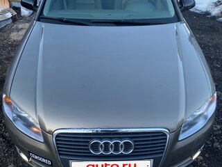 2006 Audi A4 III (B7), бежевый, 700000 рублей, вид 1