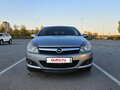 2007 Opel Astra GTC H Рестайлинг, серый, 890000 рублей