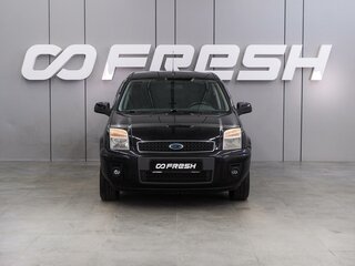 2010 Ford Fusion I Рестайлинг, чёрный, 469000 рублей, вид 3