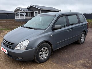 2007 Kia Carnival II, серый, 699000 рублей, вид 1