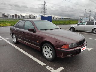 1996 BMW 5 серии 520i IV (E39), пурпурный, 520000 рублей, вид 3
