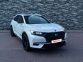 2019 DS 7 Crossback I, белый, 2100000 рублей