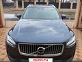 2020 Volvo XC90 II Рестайлинг 1, синий, 4750000 рублей - вид 3