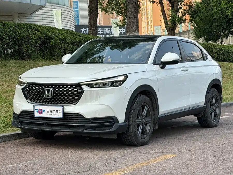 Открыть фотографии: Honda XR-V II