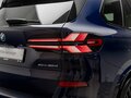 2025 BMW X5 30d IV (G05/G18) Рестайлинг, синий - вид 11