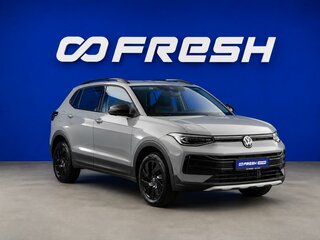 2026 Volkswagen Tharu XR, серый, 2948444 рублей, вид 1