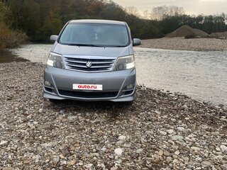 2005 Toyota Alphard I Рестайлинг, серый, 1555000 рублей, вид 2