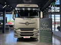 2023 Dongfeng DFH 4180, белый, 5450000 рублей - вид 8