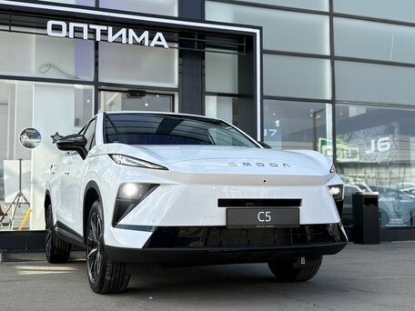 Omoda C5 II