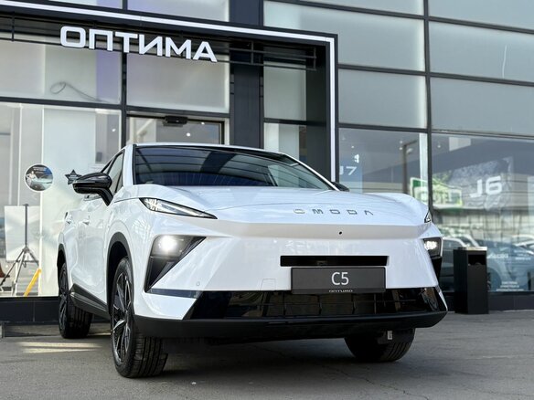 2026 Omoda C5 II, белый, 2579000 рублей