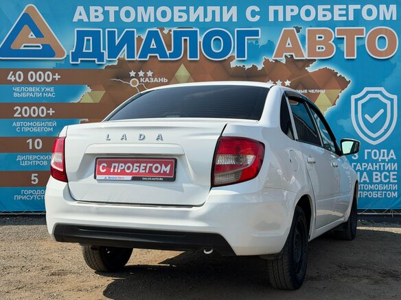 2022 Lada (ВАЗ) Granta I Рестайлинг, белый, 540000 рублей - вид 2