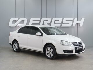 2010 Volkswagen Jetta V, белый, 799000 рублей, вид 1