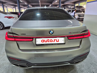 2022 BMW 7 серии Long M760Li xDrive VI (G11/G12) Рестайлинг, серый, 14481027 рублей, вид 4