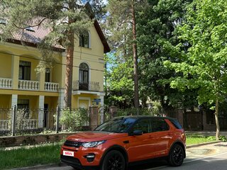 2015 Land Rover Discovery Sport I, оранжевый, 2690000 рублей, вид 2