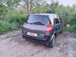 2005 Renault Scenic II, серый, 300000 рублей, вид 5
