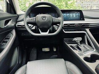 2023 Changan CS35 Plus I Рестайлинг, белый, 1950000 рублей, вид 3