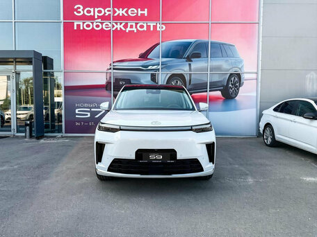 GAC S9