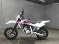 2013 Husqvarna TE 125, белый, 350000 рублей