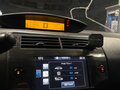 2007 Citroen C4 I, красный, 699000 рублей - вид 10