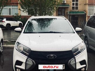 2021 Lada (ВАЗ) XRAY Cross I, белый, 950000 рублей, вид 2