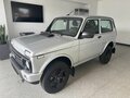 2026 Lada (ВАЗ) Niva Legend I Рестайлинг, серебристый, 1385000 рублей