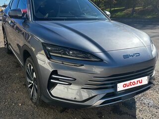 2023 BYD Song Plus DM 18.3 kWh I, серый, 2999000 рублей, вид 4
