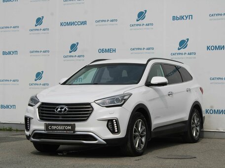 Hyundai Santa Fe III Рестайлинг