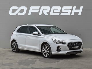 Hyundai i30 III
