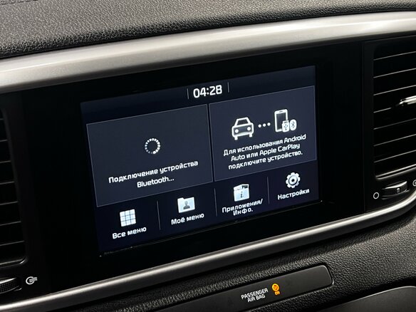 2019 Kia Sportage IV Рестайлинг, серебристый, 2192000 рублей - вид 10