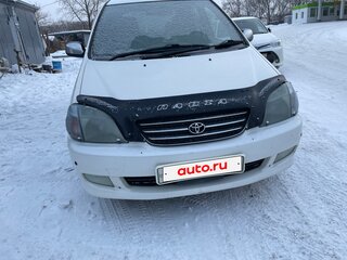 1998 Toyota Nadia, белый, 370000 рублей, вид 1