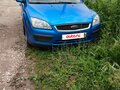2007 Ford Focus II, голубой, 350000 рублей - вид 1