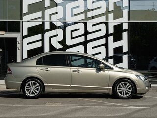 2008 Honda Civic VIII Рестайлинг, серый, 890000 рублей, вид 5