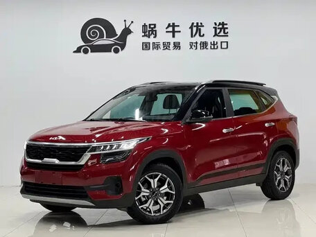 Kia KX3