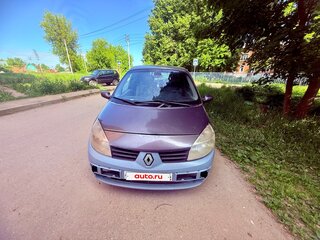 2005 Renault Scenic II, серый, 320000 рублей, вид 1