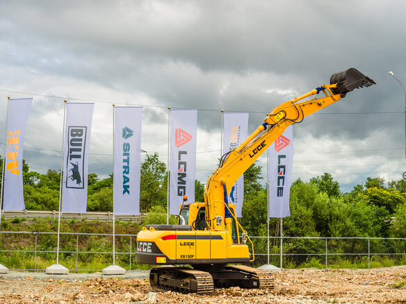 2025 LGCE E6150F, жёлтый, 6500000 рублей - вид 5