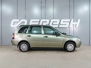 2011 Lada (ВАЗ) Kalina I, зелёный, 439000 рублей, вид 5