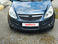 2007 Opel Corsa D, серый - вид 2