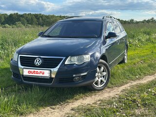2007 Volkswagen Passat B6, синий, 650000 рублей, вид 3