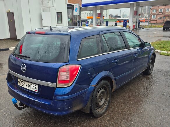 2007 Opel Astra H Рестайлинг, синий, 189900 рублей - вид 5