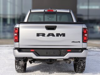 2026 Ram 1500 Crew Cab V Рестайлинг, серебристый, 9580000 рублей, вид 4