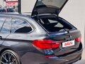 2018 BMW 5 серии 520d VII (G30/G31/G38), серый, 2650000 рублей - вид 10